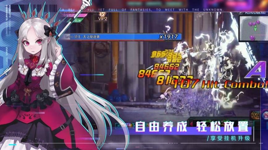 联合阵线g60汉化版