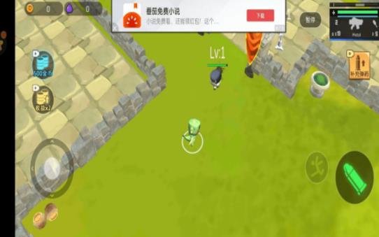 像素岛生存冒险 v1.0