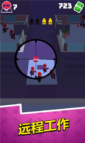 趣斗火柴人  v1.0