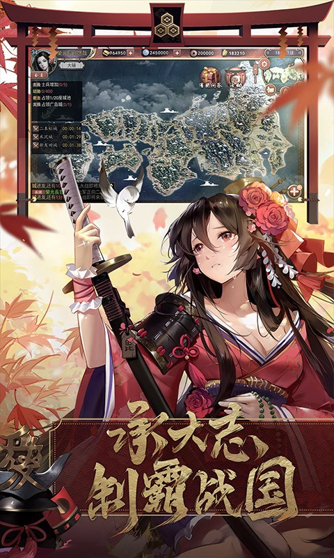 本源军团手游官方安卓版  v4.3.3