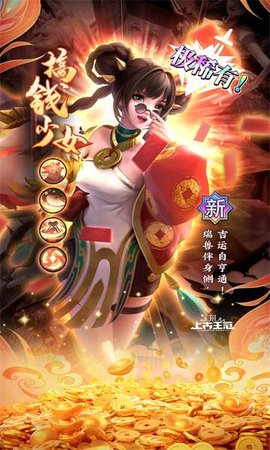 可识此阵 v1.931.011001