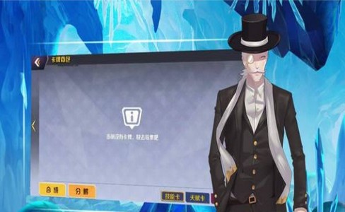 绝地英雄录 2019-12-14 10:23