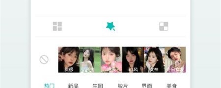 图鸭拼图