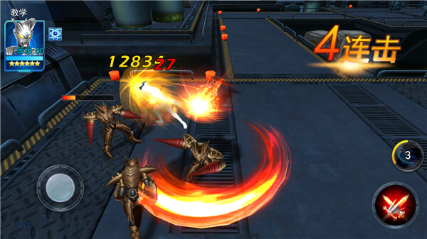 奥特曼传奇英雄破解版无限钻石无限金币 v1.1.0