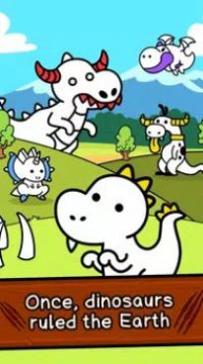 恐龙进化演变 恐龙进化演变