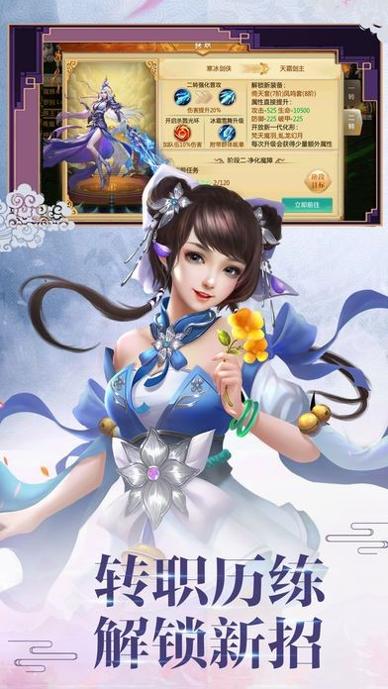 御九天.jpg 御九天.jpg