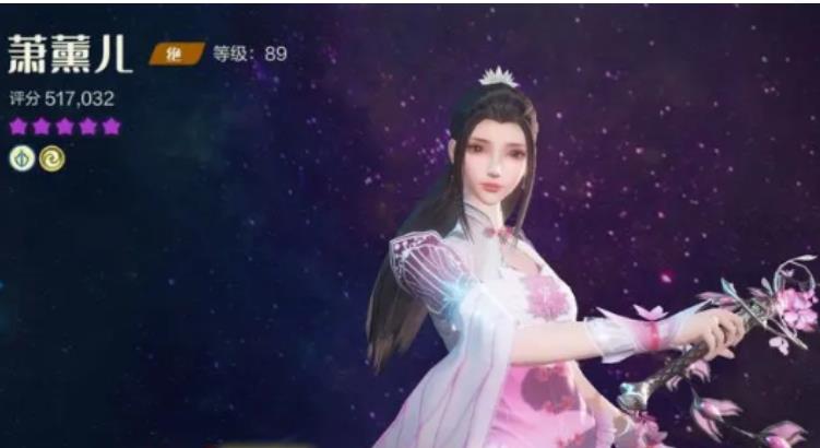 斗破苍穹巅峰对决官方版