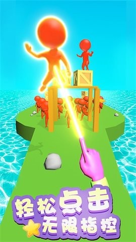 蹦蹦也疯狂小游戏  v1.0.3