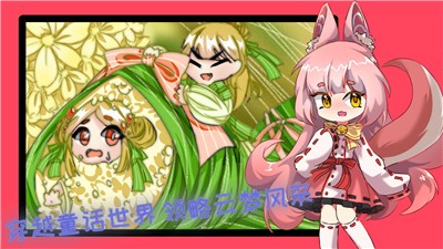 云梦计划 2024-06-25 15:08