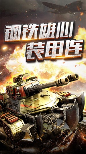 代号FB 2024-06-25 15:08