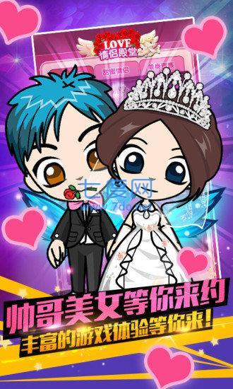 谁是卧底单机聚会版