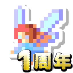 SOLD OUT 2(MMO开店游戏大售罄2)