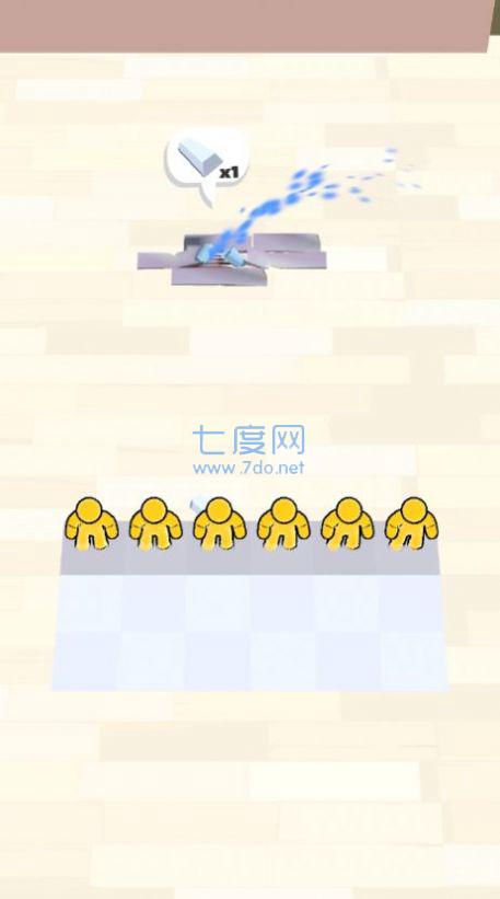 合并和改造