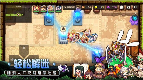 坎公骑冠剑 v2.5.5