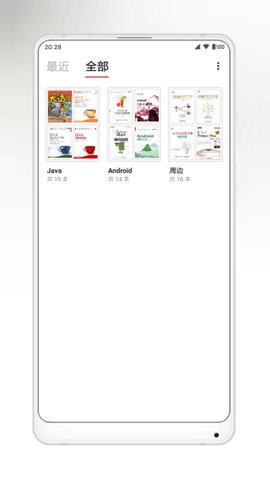 yes pdf  v2.2.5
