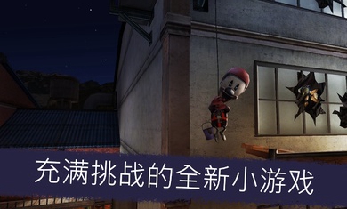 罗德冰淇淋工厂5游戏汉化最新版  v3.4.3