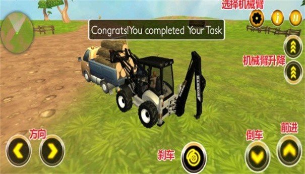 现代木屋建造.jpg 现代木屋建造.jpg