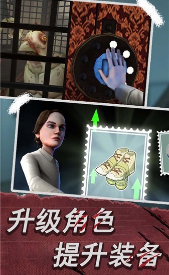 恐怖修女第二章