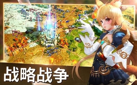 神谕之战无尽战争 2024-06-25 15:08
