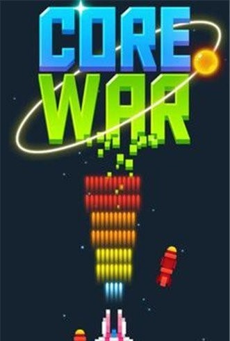 像素消灭病毒  v1.0.3