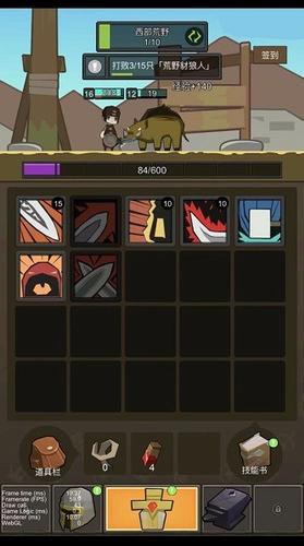 挂机魔兽 v2.14.0