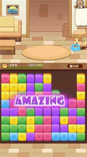 猫咪爱消消红包版  v1.0.0