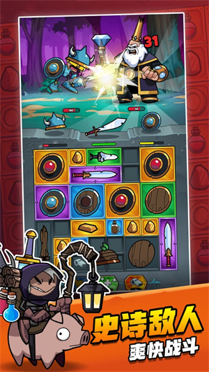 别动我装备解锁版无广告 v5.5.4