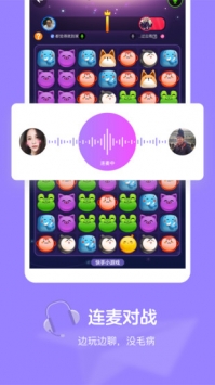 快手小游戏 v3.0.5