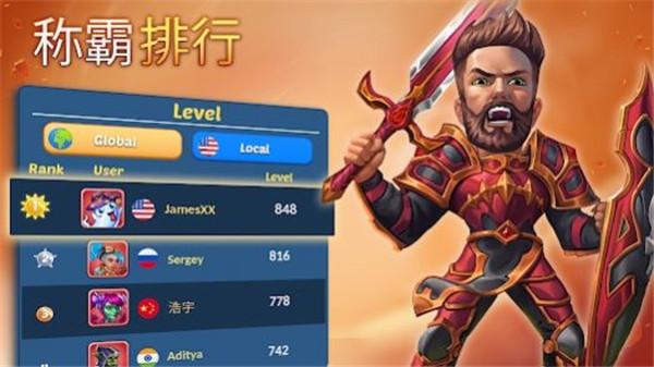 凡世通  v1.85