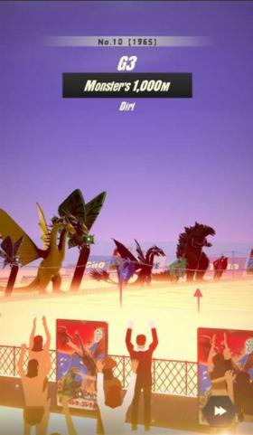 奔跑吧哥斯拉  v1.0.0