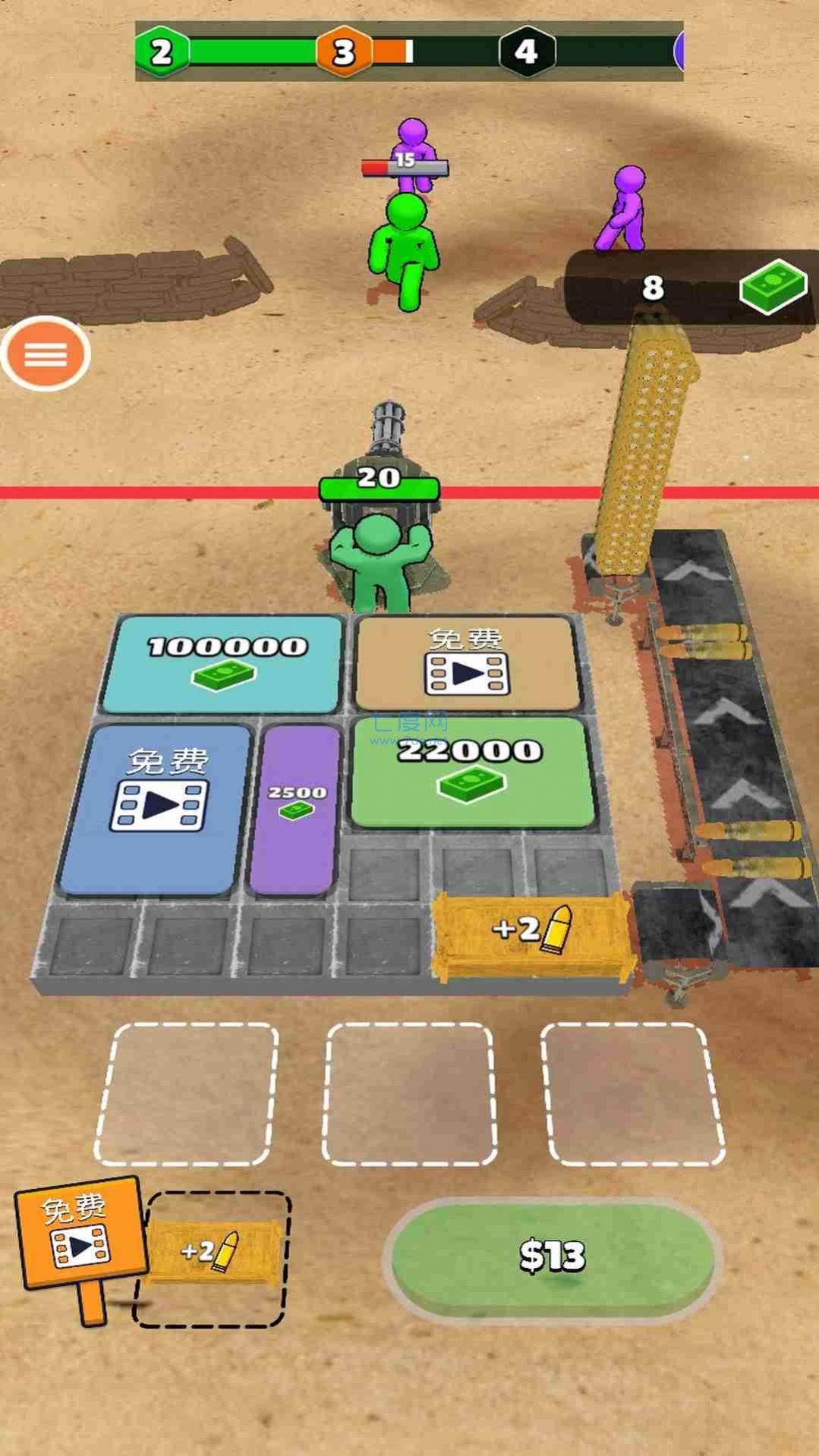 枪神狙击战游戏