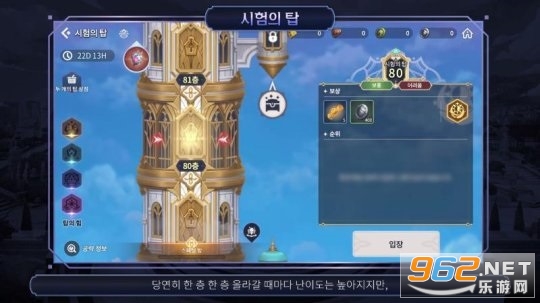 魔灵召唤克罗尼柯战记国服 魔灵召唤克罗尼柯战记国服