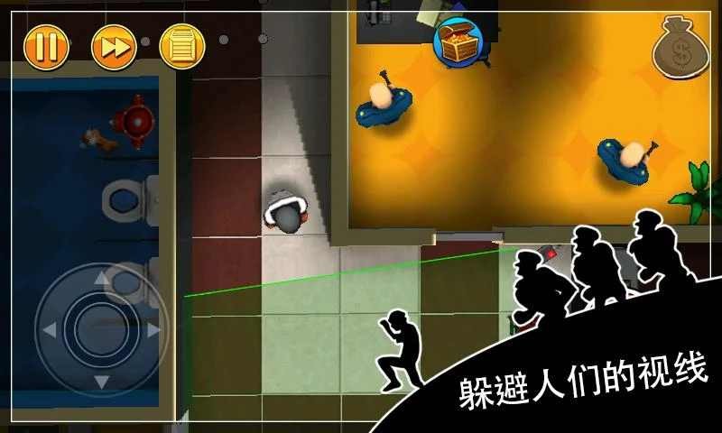 神偷鲍勃官方正版 v1.21.16