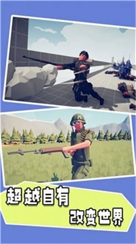 像素超能队长  v1.0