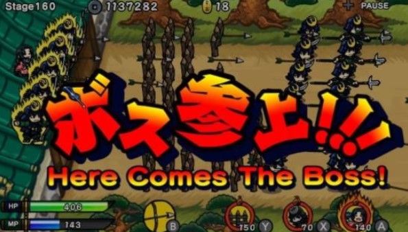 忍者武士战斗 v1.1