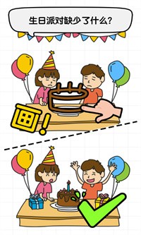 1637033916778027.jpg 1637033916778027.jpg