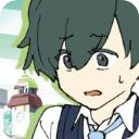 普通的我与非同寻常的朋友中文版