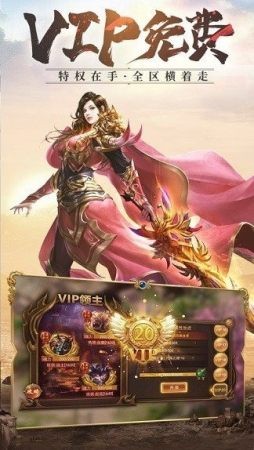 1.76攻速大极品正版