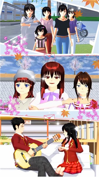 少女恋爱城市模拟器  v1.0