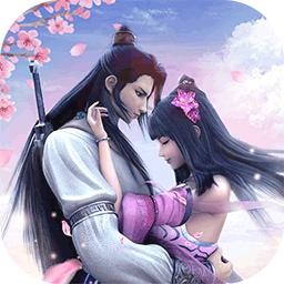 仙魔战场游戏