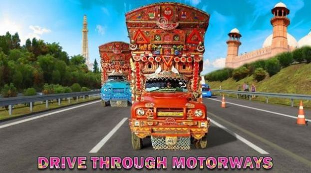 巴基卡车司机手机版 v4.2.5