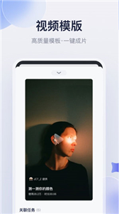 创作猫官方版截图2