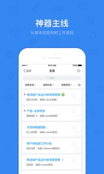 今目标 v3.2.5