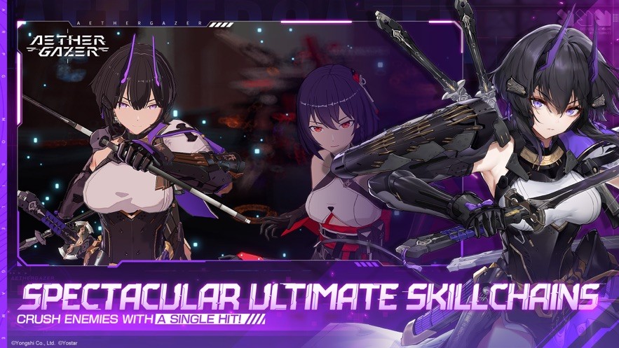 深空之眼国际服截图0