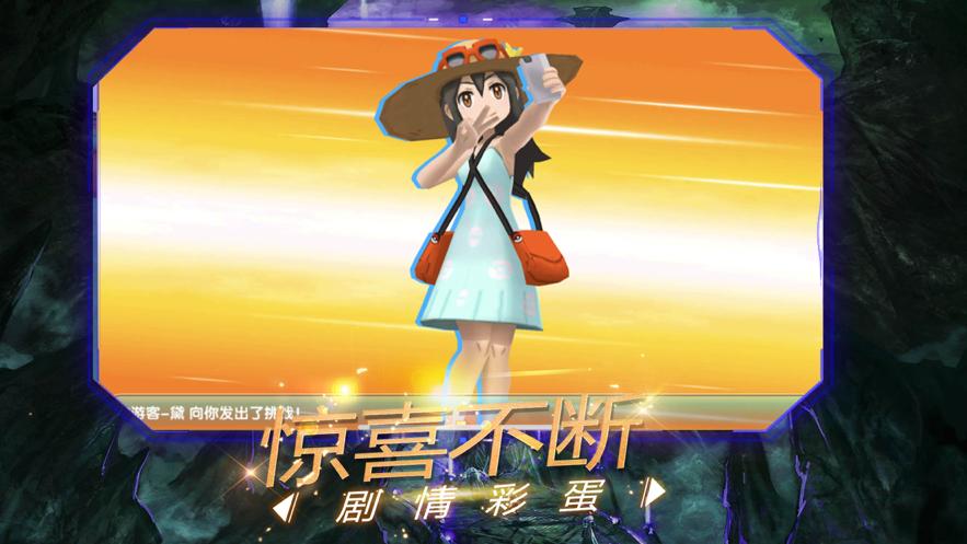 口袋喵喵送万抽手游最新版  v3.1.2