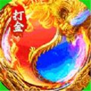 玛雅战纪迷失无限刀