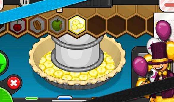 爸爸要去面包店了 v1.0