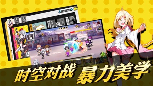 战斗猎人 2024-06-25 15:08