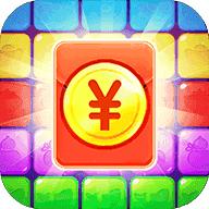 红包点点消红包版2023