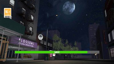 逃离像素之家 v3.2.5